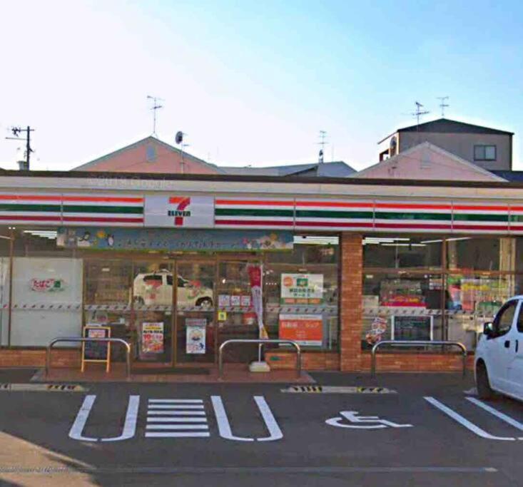 Osaka Misaki Traditional Japanese House 2-6 Ppl Near Station エクステリア 写真
