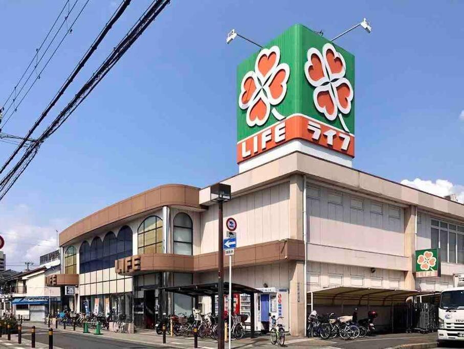 Osaka Misaki Traditional Japanese House 2-6 Ppl Near Station エクステリア 写真