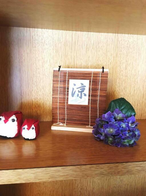 Osaka Misaki Traditional Japanese House 2-6 Ppl Near Station エクステリア 写真